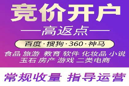 SEM搜索引擎优化：如何选择合适的关键词