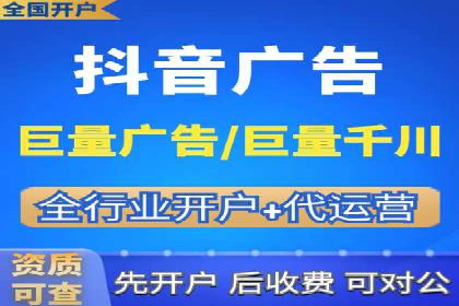 行业趋势：信息流广告在各领域的成功实践