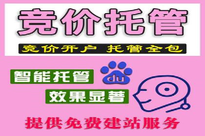 信息流算法优化案例分析
