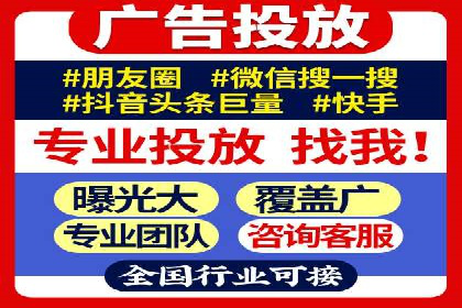 信息流营销案例：如何抓住用户眼球